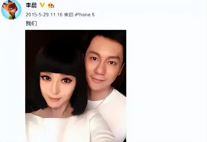 在一次饭局上,同样不温不火的李晨走进来张馨予的世界.