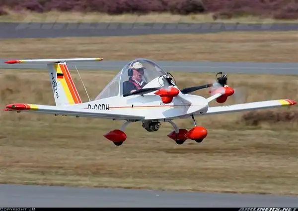 世界最小的载人飞机 只要人民币10万块