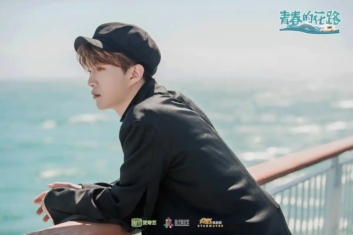 《青春的花路》发布主视觉 花路七老哥诠释"正青春 正少年"