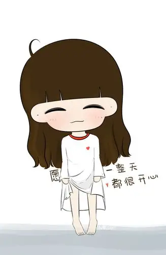 学会给自己制造好心情,是快乐的唯一捷径.