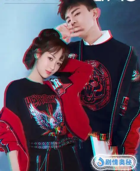 杨紫,邓伦时隔多日将同框,cp粉晒俩人活动p图,毫无违和感!