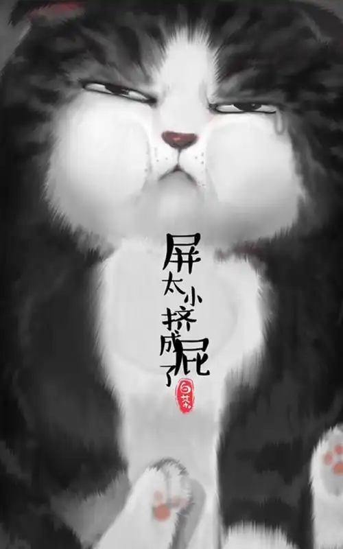 霸气- 堆糖,美图壁纸兴趣社区