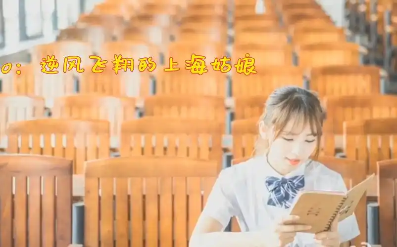 【sing女团】【寄明月】钢琴翻弹&【sing蒋申】粉丝应援