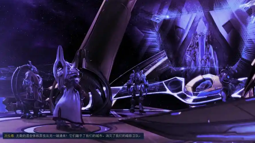 星际争霸2流程解说星灵篇.四