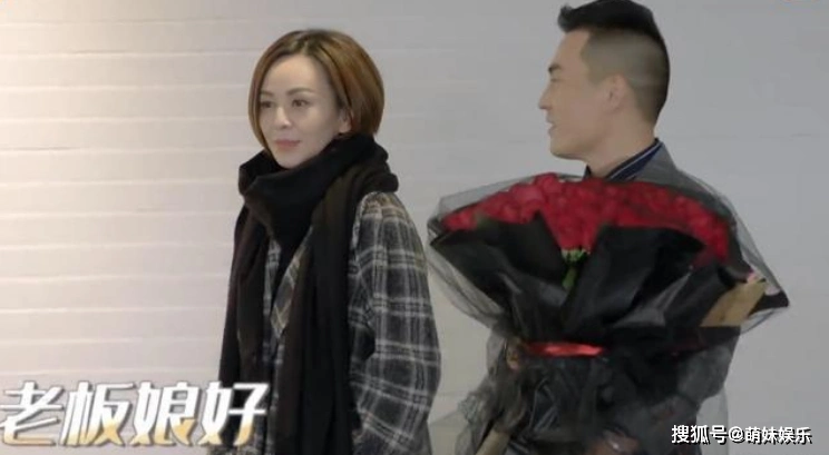 原创怦然再心动王琳被叫老板娘男嘉宾嘴上呵斥脸上却笑开花