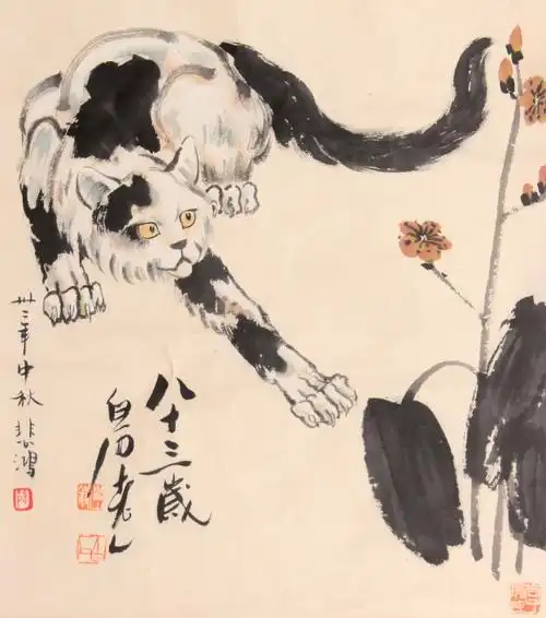 拍卖信息拍品名称:猫镜片图录号:735年代:艺术家:齐白石 徐悲鸿材质