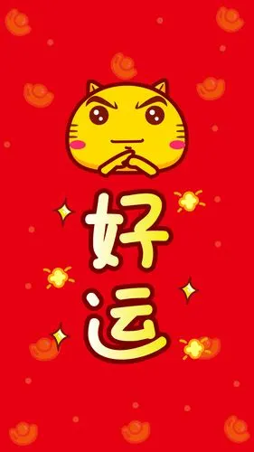 1080_1920竖版 竖屏