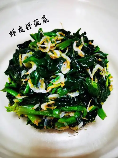 00 我的每日一款早餐小菜01 02 (十)