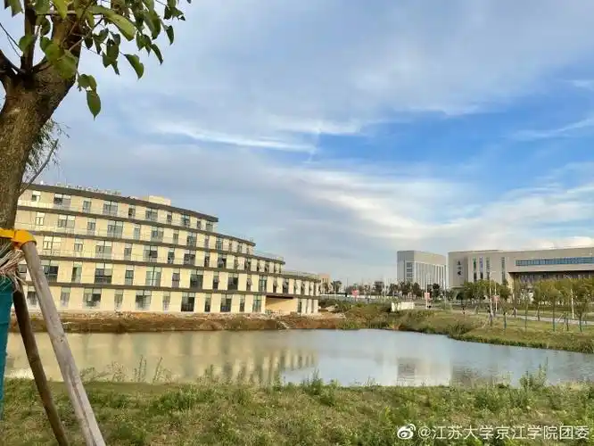 江苏大学京江学院团委
