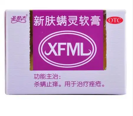 新肤螨灵软膏的性状