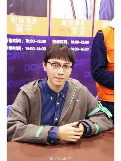 我好喜欢这个发型啊,我感觉有点像妹妹头#cv  #cv  #配音演员  #我是