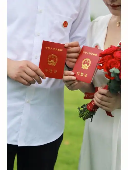 结婚登记领证跟拍