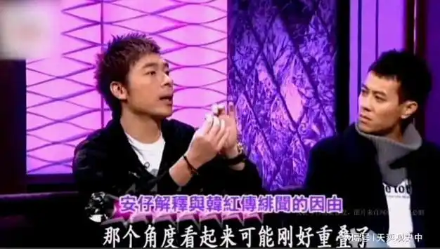 现如今57岁许志安,回应4年没拍戏,没唱歌,那件事情打击很大|韩红