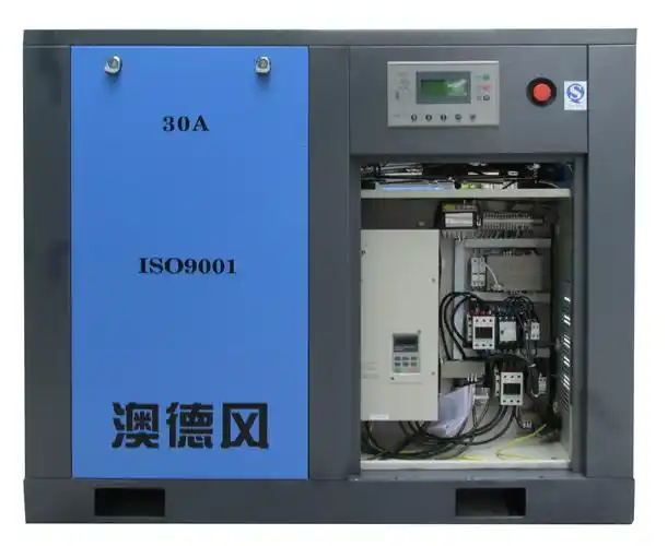 澳德风直联式螺杆空压机