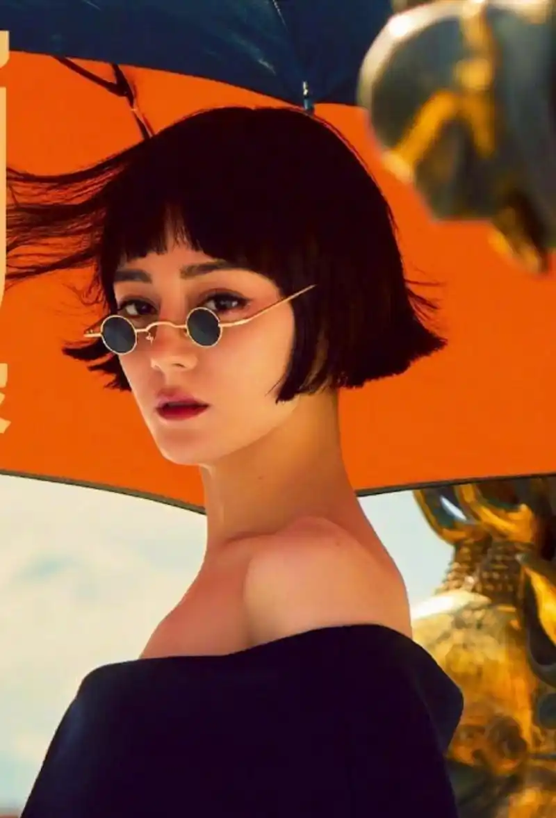 迪丽热巴齐耳短发