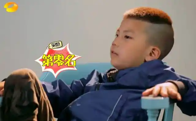 爸爸去哪儿3:萌娃教会我们,如何成为更好的自己