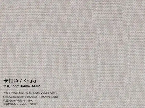 【名称】:贝乐布艺双人沙发  【尺寸】: w152 x d94 x h82cm  【材