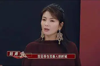 来源:哔哩哔哩官方发布时间:2021-04-0601:03刘涛深夜微博发