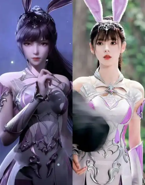 斗罗大陆2真人剧官宣,张予曦小舞cos神还原,胡列娜气质碾压主角