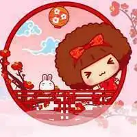 带来好运的头像_微信头像图片大全