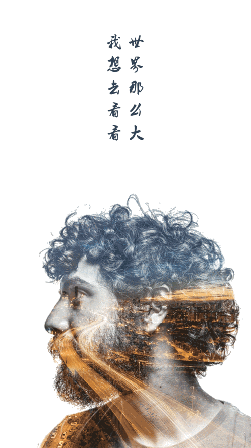 750_1334竖版 竖屏gif 动态图 动图