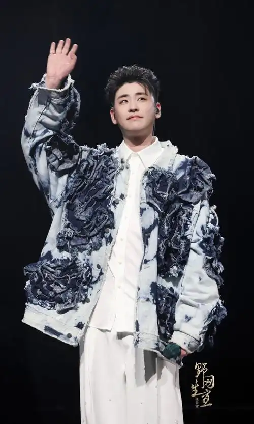 张云雷听云见心演唱会##张云雷音乐节