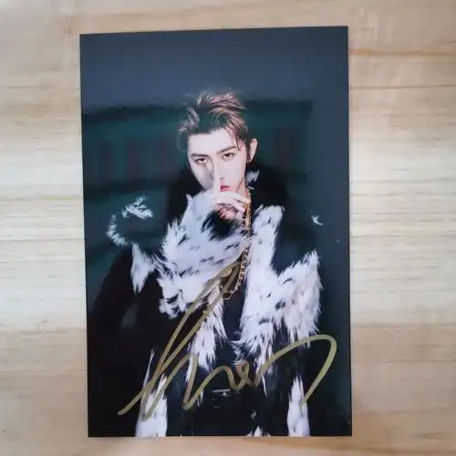 npc蔡徐坤笔签名照无印刷 蔡徐坤周边 蔡徐坤签名 非印刷非仿 款式1