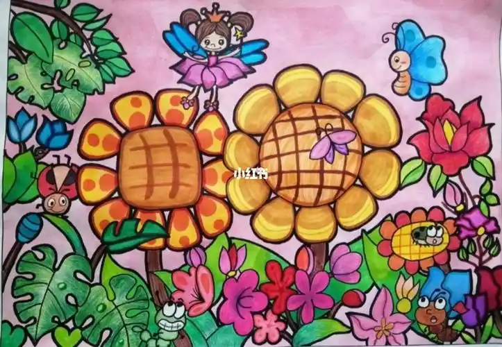 花园里面有什么