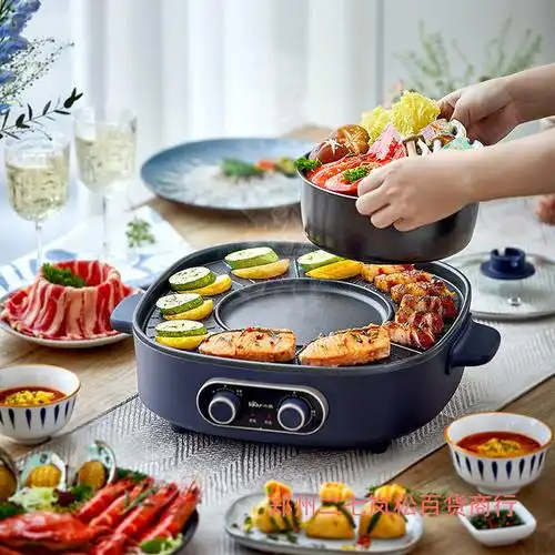 bear/小熊dkl-b17c1电烤炉家用聚餐用涮烤煮一体机加深电煎锅烧烤