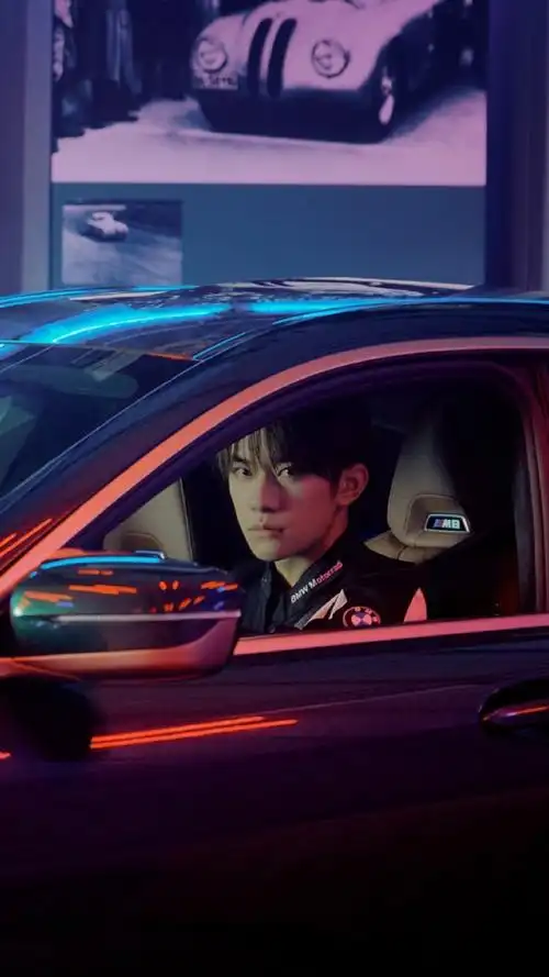 蓝天白云 定会如期而至##易烊千玺宝马新生代代言人