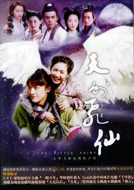 陪伴你长大的三十八部电视剧,你敢说你全部都看过了吗? - lovek01