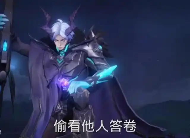 王者荣耀:假如王者英雄参加高考,兰陵王从座位消失,李白耍酒疯