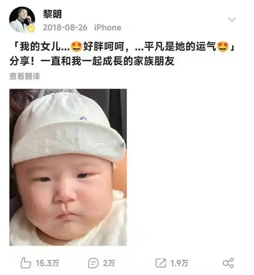 原创刘德华郭富城张学友还活跃在娱乐圈黎明去哪了现状如何