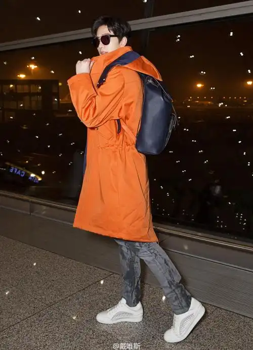 杨洋 行程表 具体行程