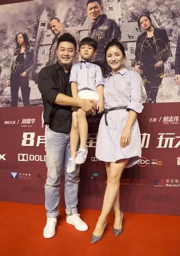 沙溢,胡可,安吉一家三口沙溢,胡可,安吉一家三口