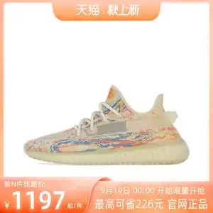 bezos椰子鞋350旗舰店官网正品2022新款暴龙兽男女情侣款飞织网面