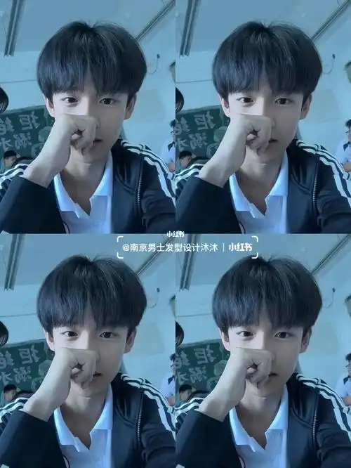 202395男生发型流行趋势|||93152023发型流行趋势7515