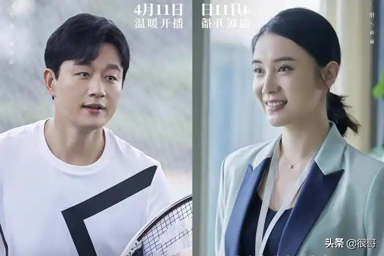 宋佳,佟大为,蒋欣,张国立,李佳航共同出演的《小舍得