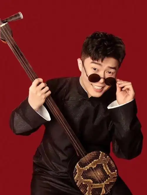 世界上最好的周九良我希望你快乐