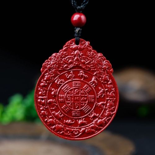 正品十二生肖五行九宫八卦牌吊坠帝王紫金沙本命年转运可调节黑绳