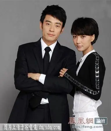 曝王珞丹真面目:两年换五男友 曾和男主播玩车震