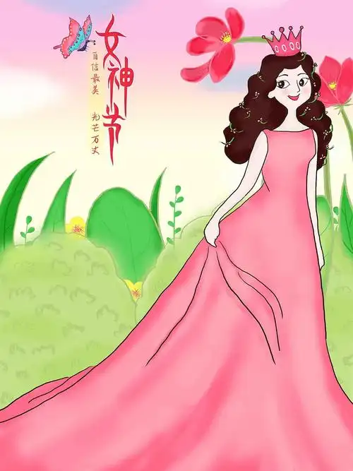 自信最美光芒万丈三八女神节插画
