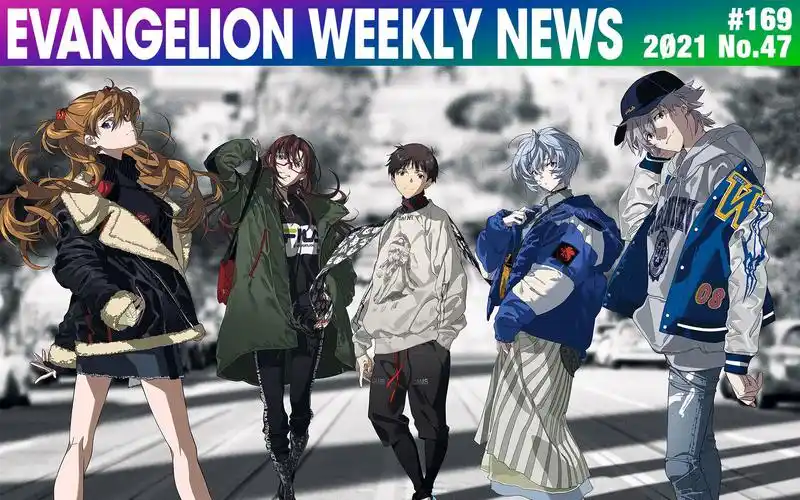 【eva每周新闻】米山舞radio eva纪念插图 ask封面官方同人画集