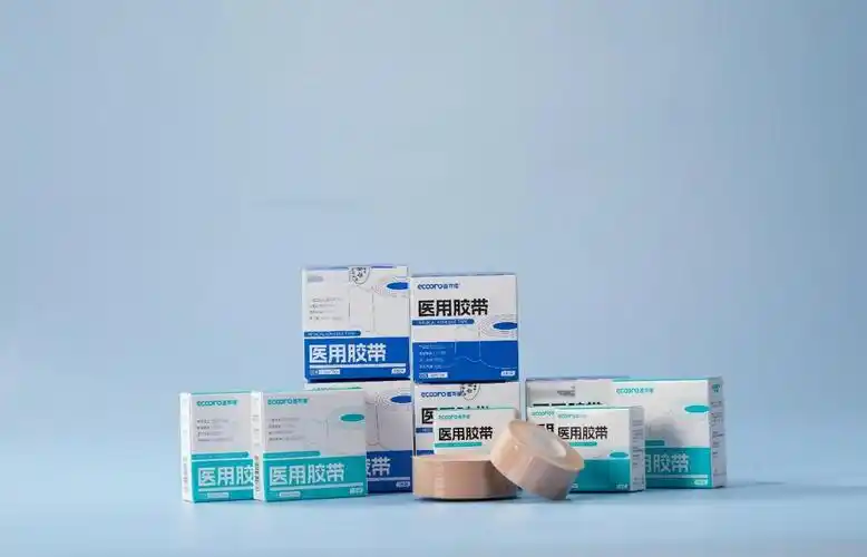 家庭必备:医用胶带的多种用途