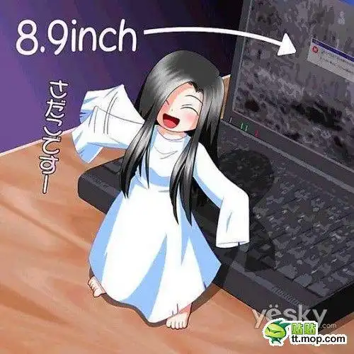 q版贞子见过木有,萌到爆啊!