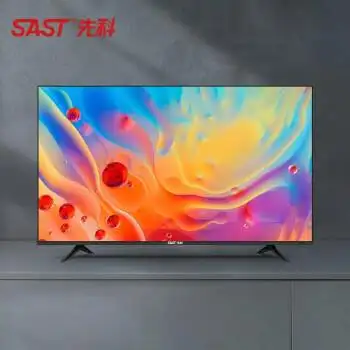 先科(sast)4k超薄超高清防蓝光家用老人智能液晶电视机创新维度智慧语