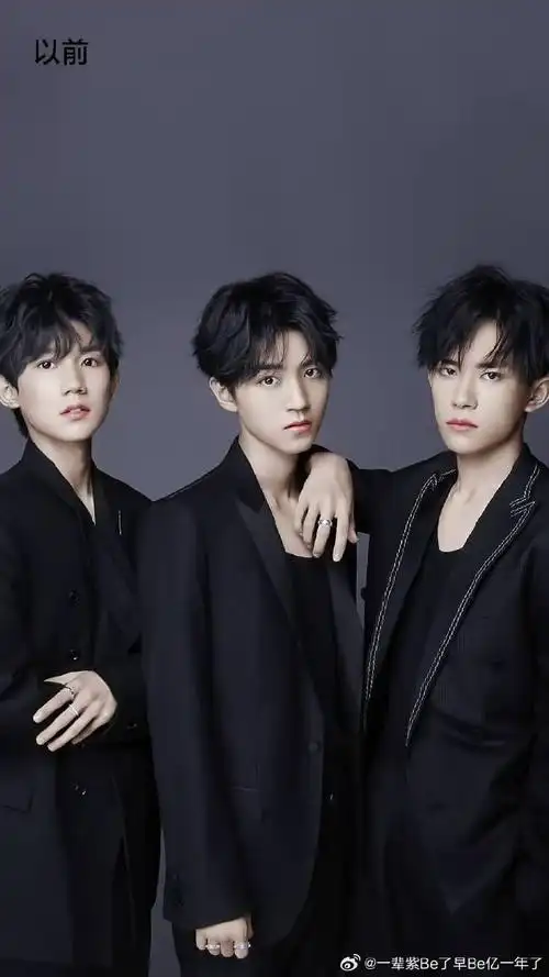 成毅##袁冰妍##王一博##肖战##王俊凯王源易烊千玺