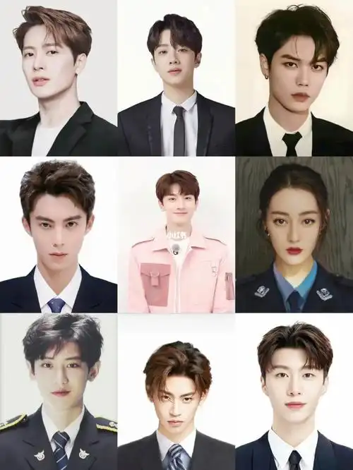 赖冠霖 王嘉尔 小鬼-王琳凯 范丞丞 林彦俊 朴灿烈 还有唯一的老婆