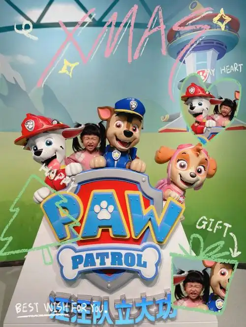 汪汪队总部集合,孩子们疯了～