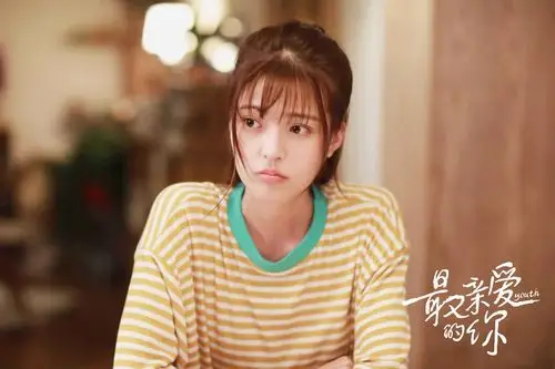 《最亲爱的你》开播 王妍之化身"恋爱狂魔"